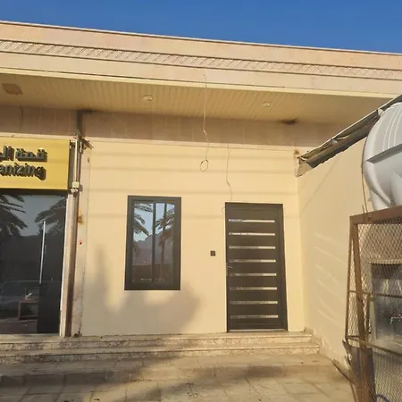 Black 2 Al Ula Exterior photo